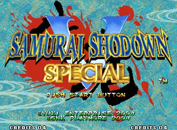 Samurai Shodown V Special screen shot title